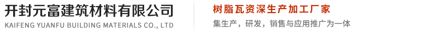 株洲市四興機械有限公司